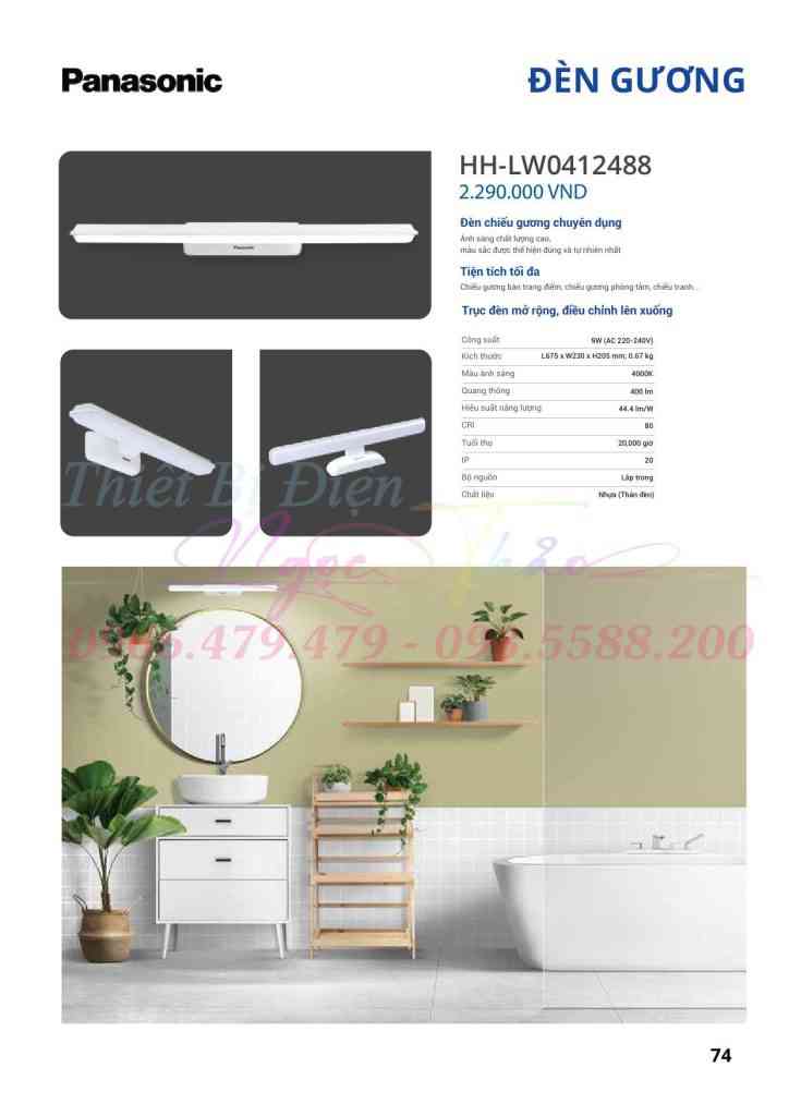 Ngọc Thảo Lighting Đèn Trang Trí, Đèn Chiếu Sáng Cho Mọi Nhà